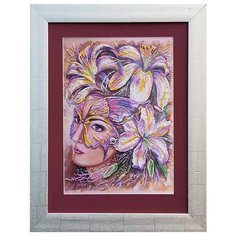 Набор для вышивания Матрёнин