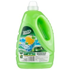 Концентрированный кондиционер Wasche Meister