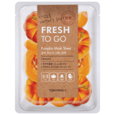 TONY MOLY Fresh To Go Pumpkin