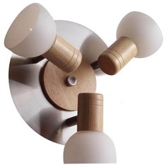 Настенный светильник Lucia