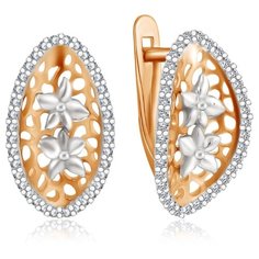 Бронницкий Ювелир Серьги из