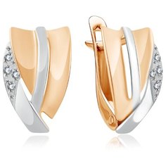 Бронницкий Ювелир Серьги из