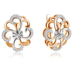 Бронницкий Ювелир Серьги из