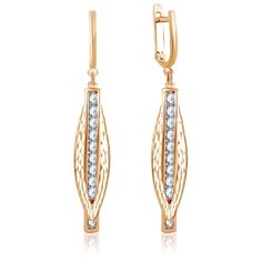 Бронницкий Ювелир Серьги из