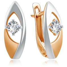 Бронницкий Ювелир Серьги из