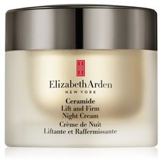 Elizabeth Arden Ceramide Lift