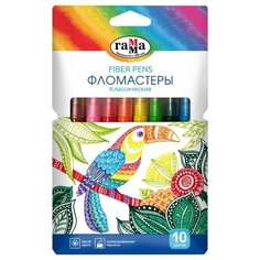 Фломастеры Гамма Классические Gamma