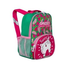 Рюкзак школьный детский Grizzly
