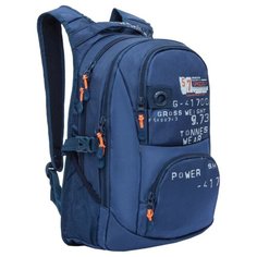 Рюкзак Grizzly 30*42*19см 2