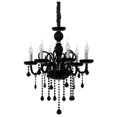 Люстра Ideal Lux GIUDECCA SP6
