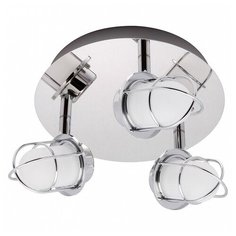 Спот Lussole White Plains