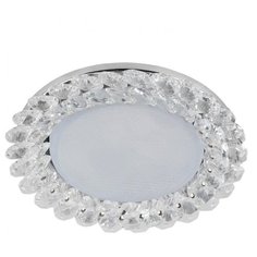 Встраиваемый светильник ЭРА ERA