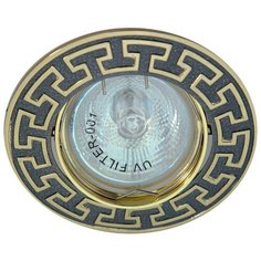 Светильник встраиваемый 2008DL Feron