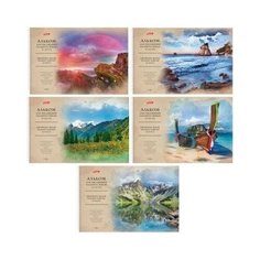 Альбом для рисования 48л. А4 на Hatber