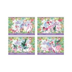 Альбом для рисования 24л. А4 на BG®