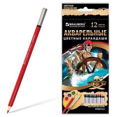 Карандаши цветные акварельные Brauberg