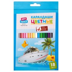 Карандаши цветные ArtSpace