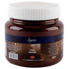 Краска акриловая художественная Невская палитра