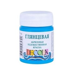 Краска акриловая художественная Невская палитра