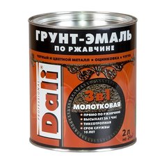 Грунт-эмаль по ржавчине Dali