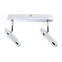 Спот светодиодный Paulmann