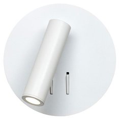 Loft It Спот Smile LOFT2018-WH