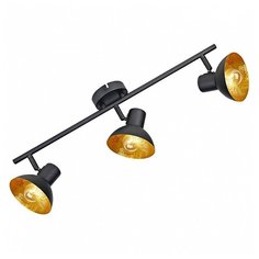 Спот Lussole Louisville LSP-9975