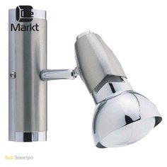 Спот De Markt Алгол 506020101