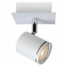 Спот Lucide Rilou 26994 05 31