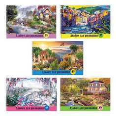 Альбом для рисования А4 48 Hatber