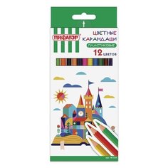 Карандаши цветные пифагор замок