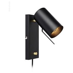 Спот Carrie 106587 Markslojd