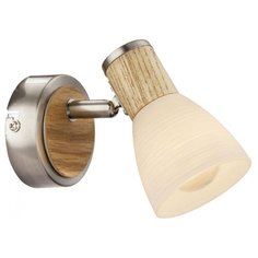 Спот Globo 54352-1 Gylfi