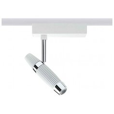 Спот для трековой системы Paulmann