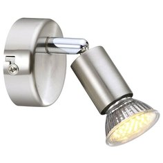 Спот Globo 57991-1 Matrix