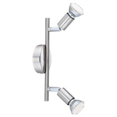 Спот Globo 57991-2 Matrix