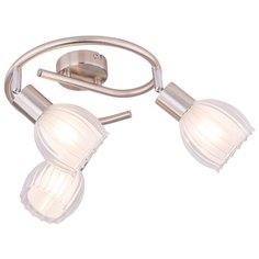 Спот Globo 54988-3 ROSSO