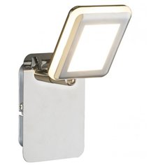 Спот Globo 56223-1 Trystan