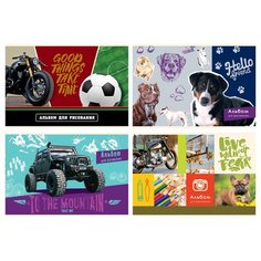 Альбом для рисования 32л. А4 на BG®