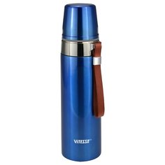 Классический термос Vitesse