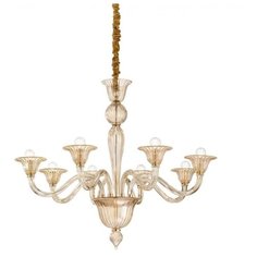 Подвесная люстра Ideal Lux