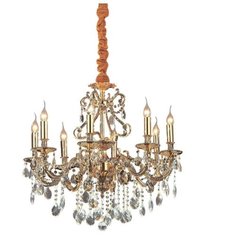 Подвесная люстра Ideal Lux