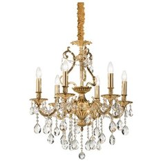 Люстра Ideal Lux GIOCONDA SP6