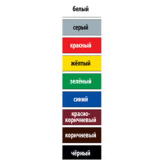 Грунт-эмаль dali по ржавчине