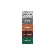 Грунт-эмаль dali по ржавчине