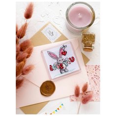 Набор для вышивания ABRIS ART