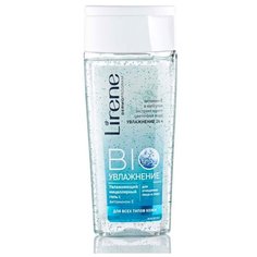 Lirene мицеллярный гель Bio