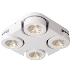 Светодиодный спот Lucide 33158