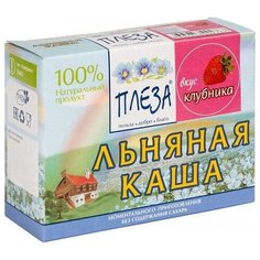 ПЛЕЗА Каша льняная вкус Клубника (коробка), 200 г