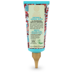 Natura Siberica Super Siberica Limonnik & Ginseng Biotin Маска для кожи головы Активатор роста, 100 мл